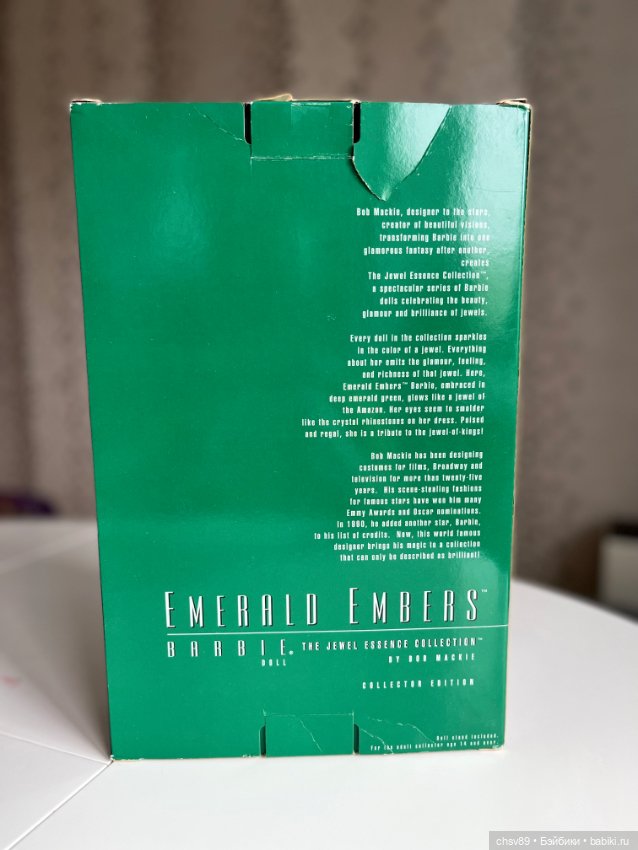 Еmetals Embers Barbie doll