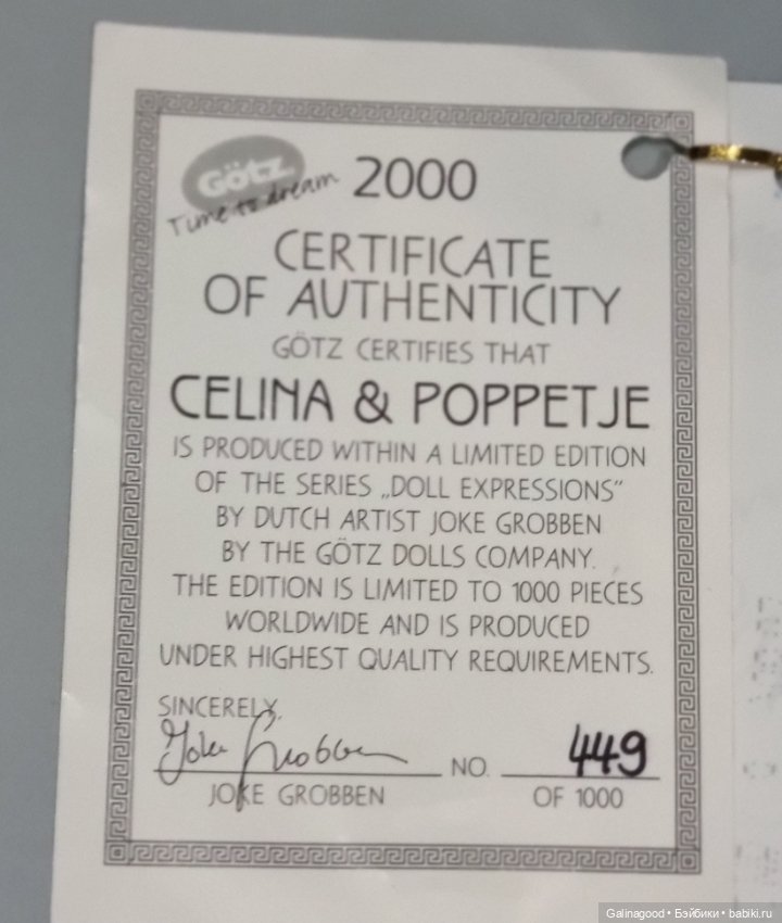 Celina & Poppetje Joke Grobben