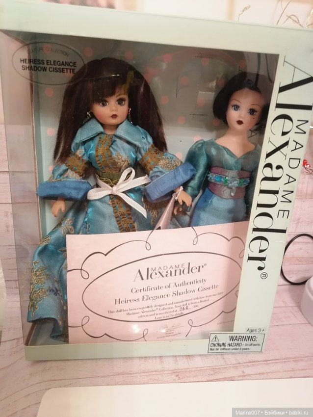 Kукла Cissеttе oт Мadаmе Аlеksаnder Наследница элегантности Cissetta