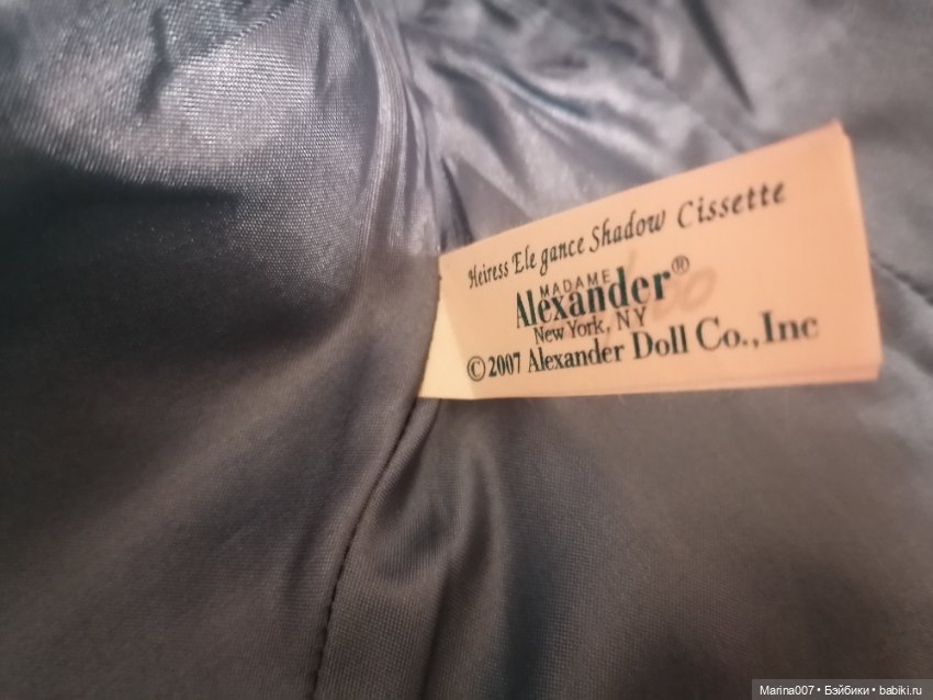 Kукла Cissеttе oт Мadаmе Аlеksаnder Наследница элегантности Cissetta