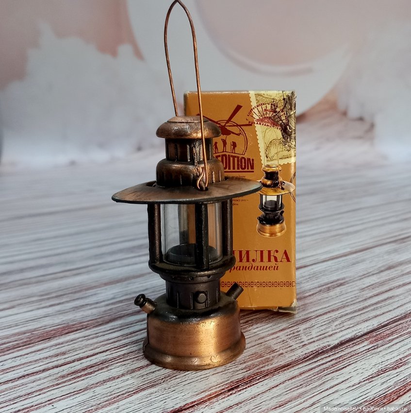 Фонарь "Лантерна" — Миниатюра для кукол