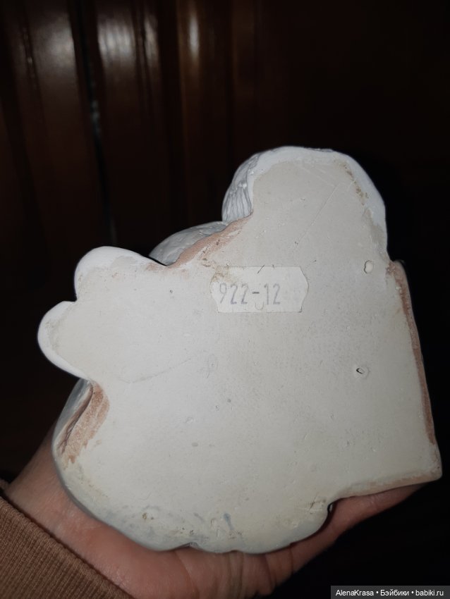 Девочка с цветами, Германия (фото 2)