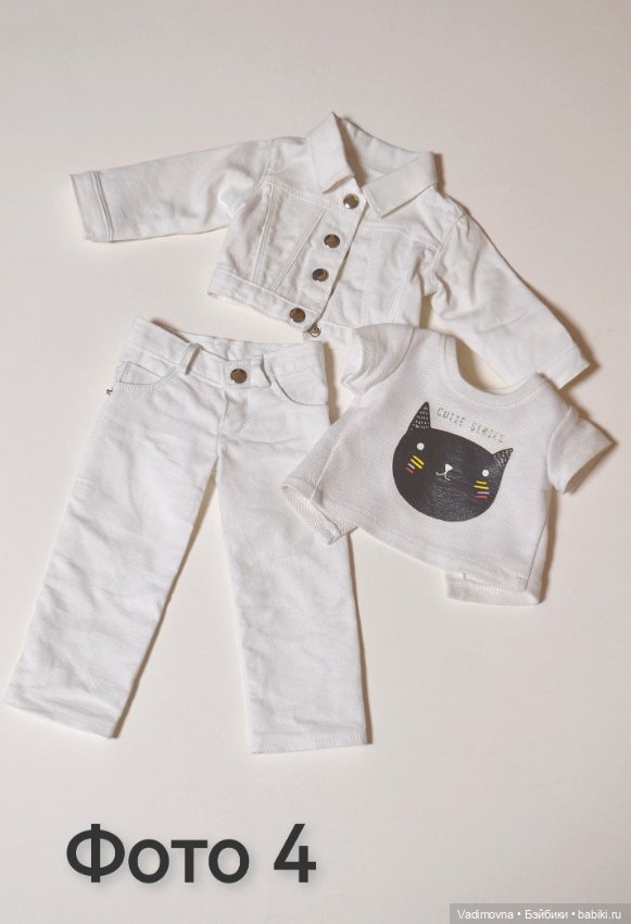 Лот одежды для Gotz 48мм и подобных (фото 2)