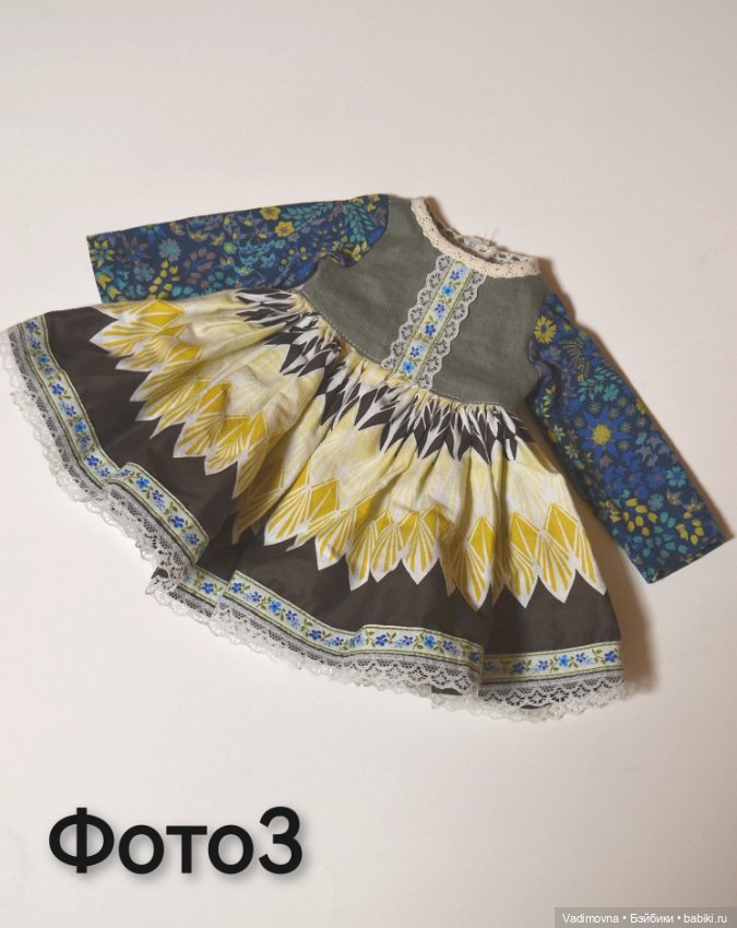 Лот одежды для Gotz 48мм и подобных