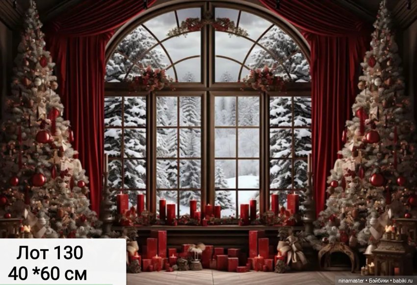 Фоны для фотосессий — Аксессуары для кукольных фотосессий (фото 2)