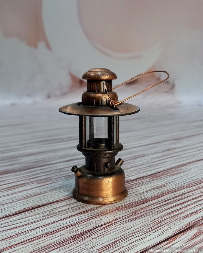 Фонарь "Лантерна" — Миниатюра для кукол