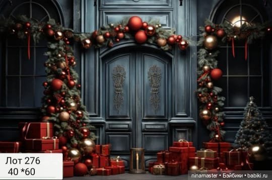 Фоны для фотосессий — Аксессуары для кукольных фотосессий (фото 5)