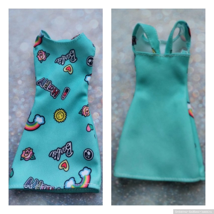 Одежда для кукол барби и схожих по размеру