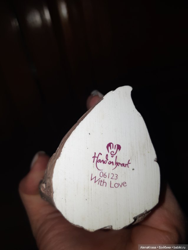 Статуэтка Любовь — Статуэтки (фото 2)