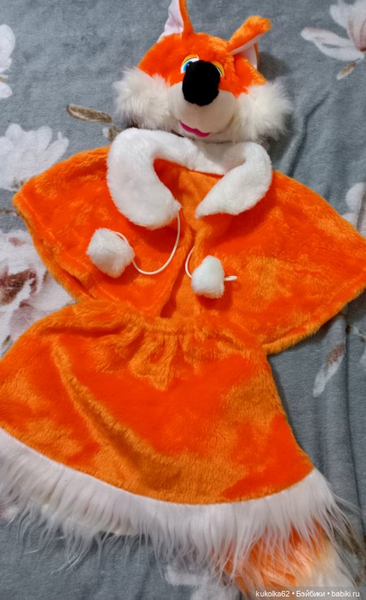 Новогодний костюм " Лисичка-сестртчка"