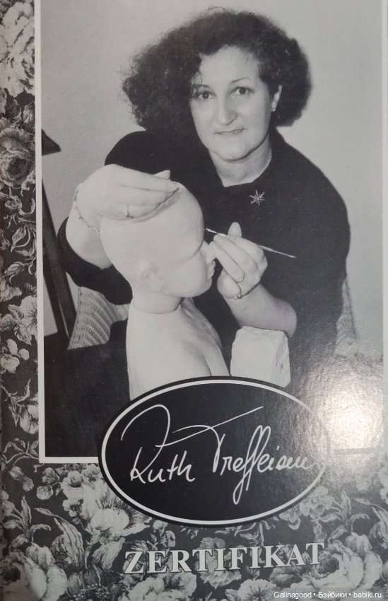 Viola Ruth Treffeisen — Коллекционные куклы (фото 9)