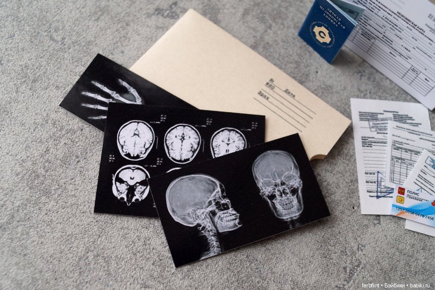 Набор медицинских документов (масштаб 1:6) (фото 4)