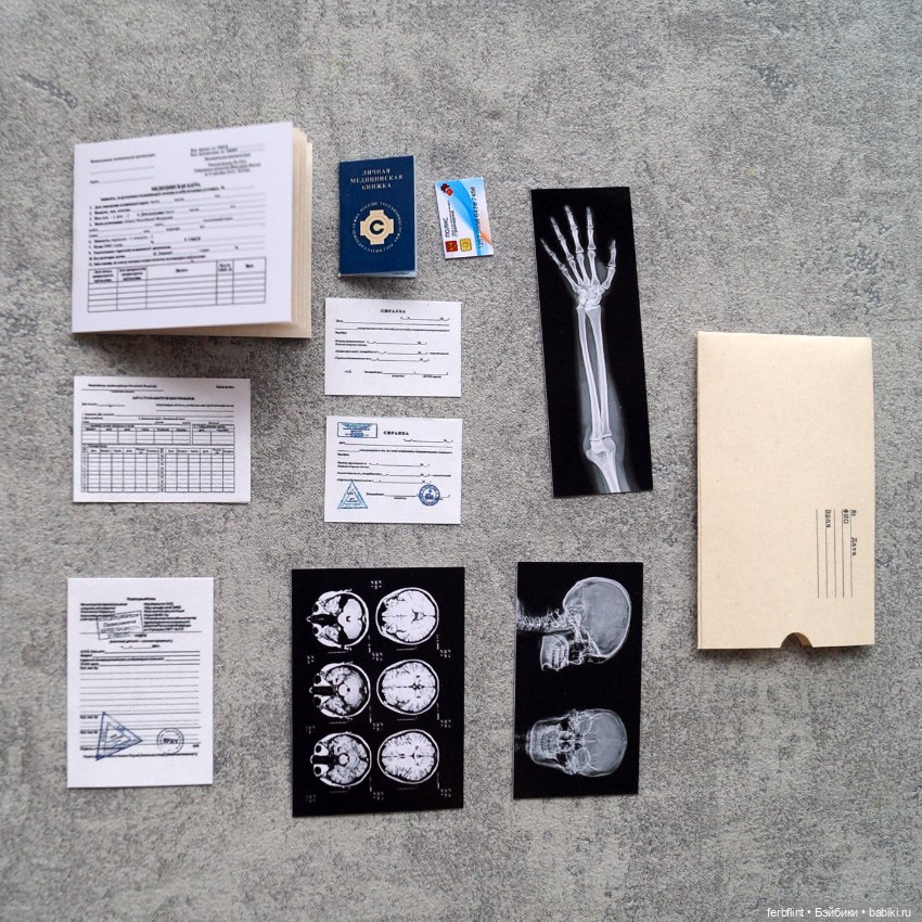 Набор медицинских документов (масштаб 1:6) (фото 2)