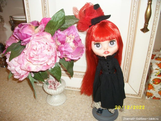 Розалия. Производство Hasbrо