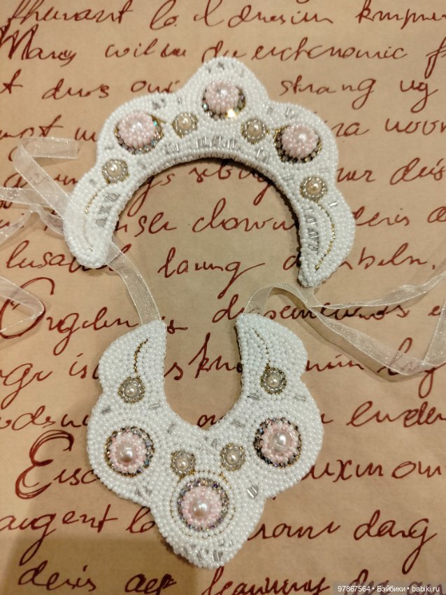 Корона и оплечье для Паола Рейна