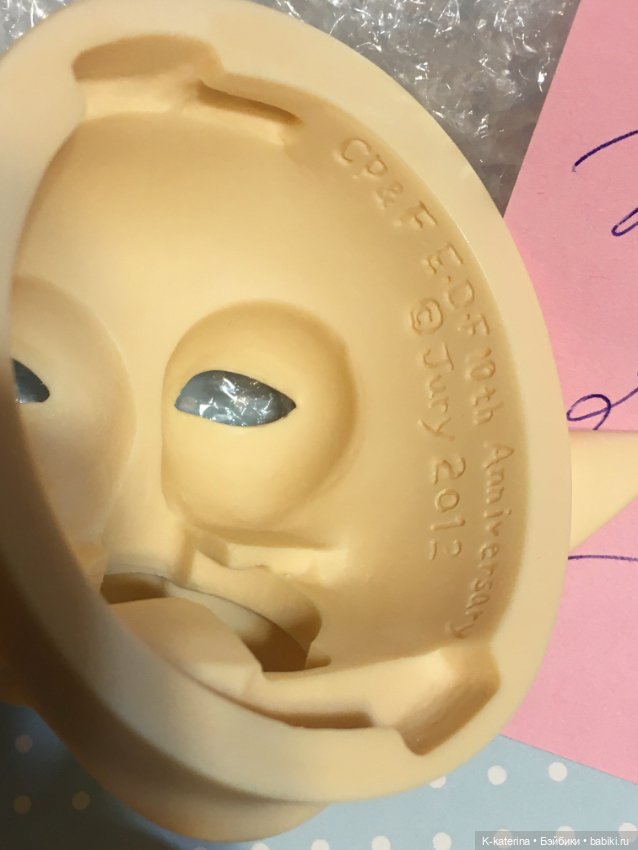 Голова FeePle Juri 2012 от Fairyland (фото 7)