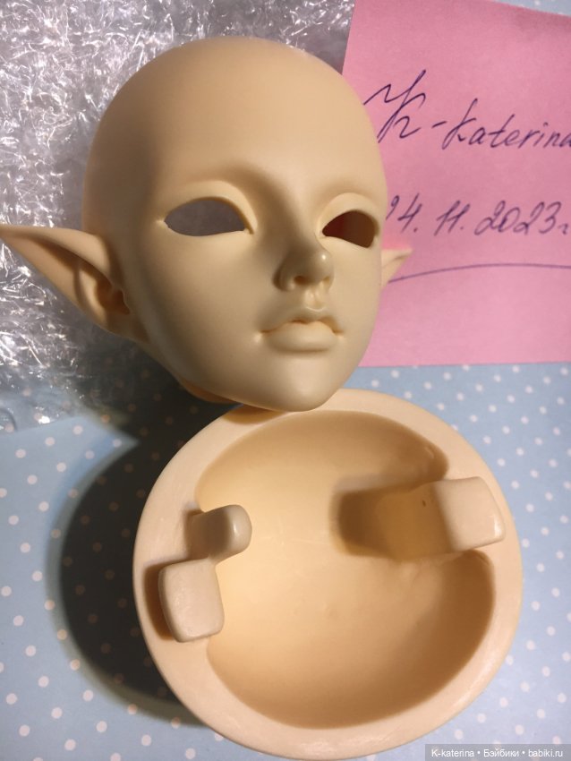 Голова FeePle Juri 2012 от Fairyland