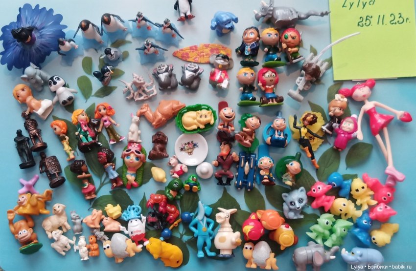 Kinder surprise all toys clearance