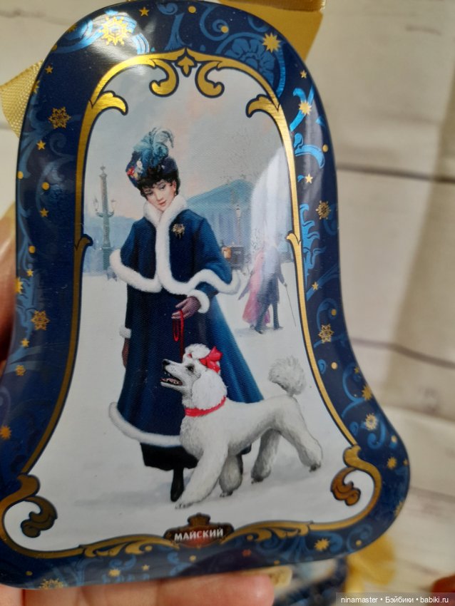 Баночки колокольчики — Аксессуары для кукол