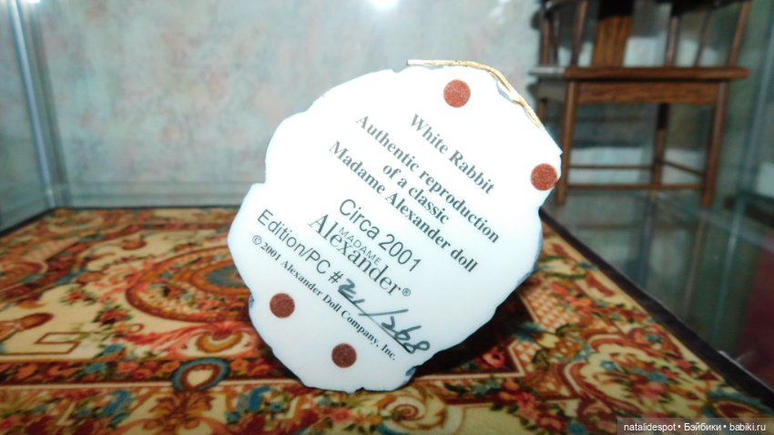 Статуэтка от Madame Alexander " White Rabbit" (фото 3)