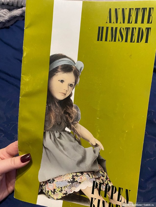 Очаровательная Adrienne от Annette Himstedt