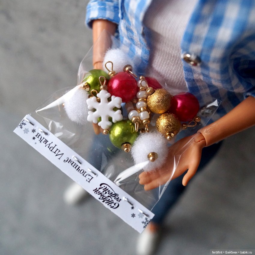 Наборы ёлочных игрушек №3 в масштабе 1:6 (фото 6)