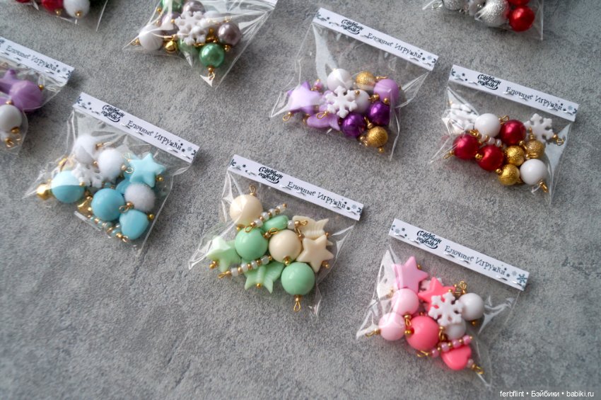 Наборы ёлочных игрушек №3 в масштабе 1:6 (фото 5)