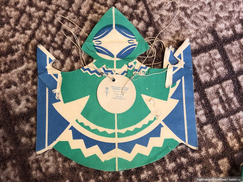 Бумажная гирлянда — Винтажные куклы и игрушки детства (фото 2)