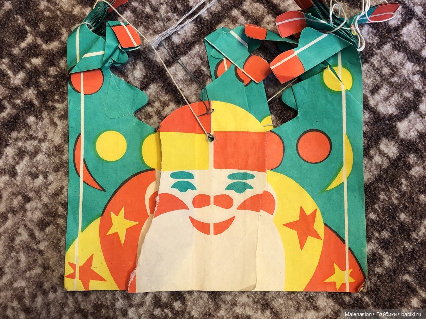 Бумажная гирлянда — Винтажные куклы и игрушки детства (фото 4)