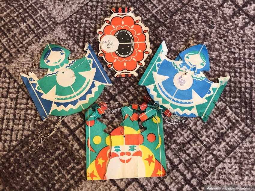 Бумажная гирлянда — Винтажные куклы и игрушки детства