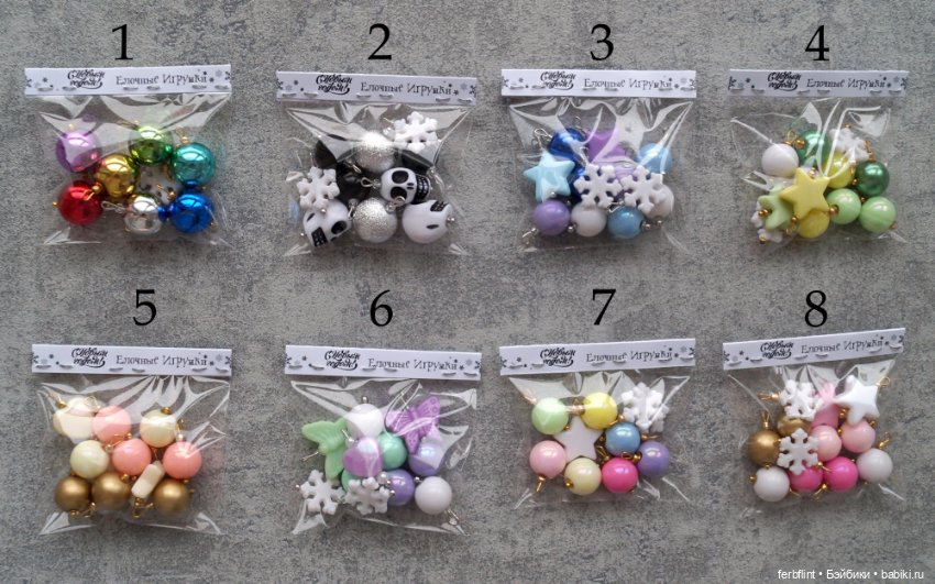 Наборы ёлочных игрушек №4 в масштабе 1:6 (фото 2)