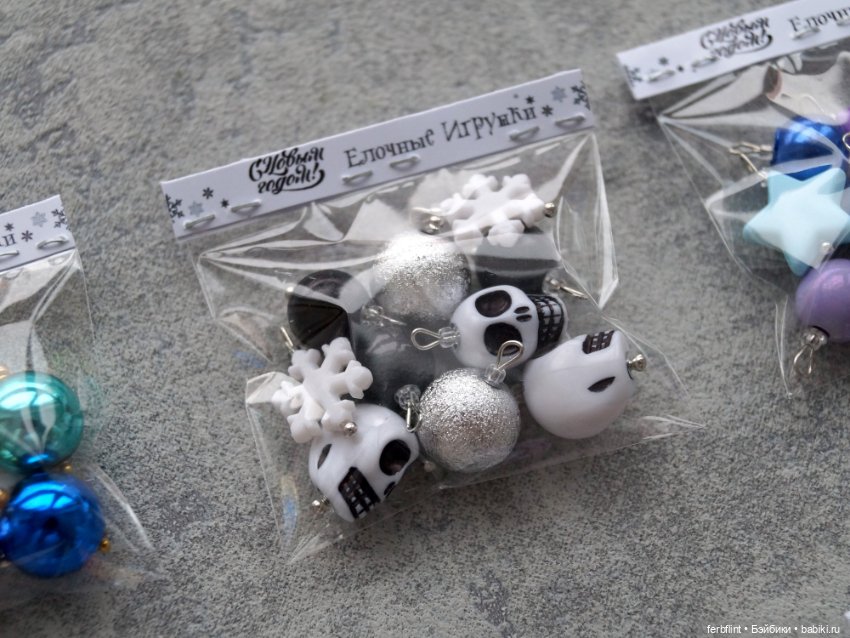 Наборы ёлочных игрушек №4 в масштабе 1:6 (фото 4)