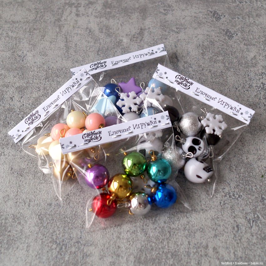 Наборы ёлочных игрушек №4 в масштабе 1:6