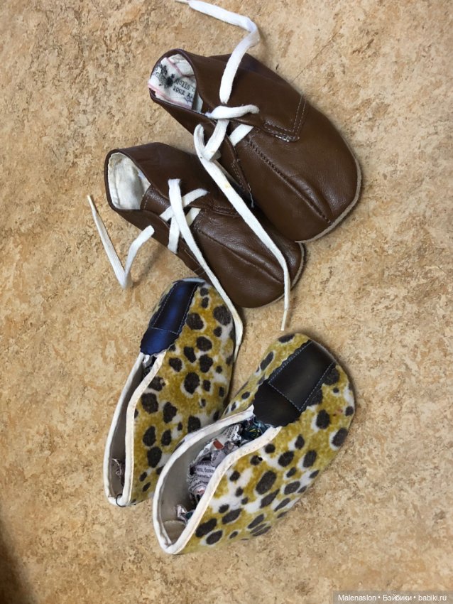 Винтажные ботиночки — Винтажные куклы и игрушки детства