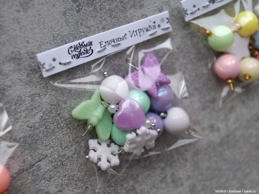 Наборы ёлочных игрушек №4 в масштабе 1:6 (фото 5)