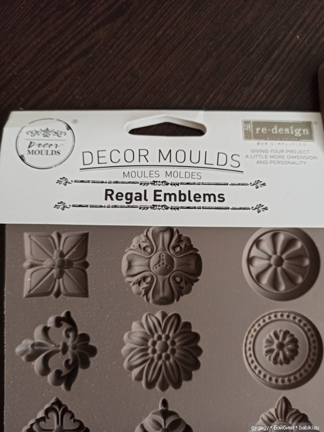 Силиконовые молды Prima Marketing Re-Design Mould (фото 4)