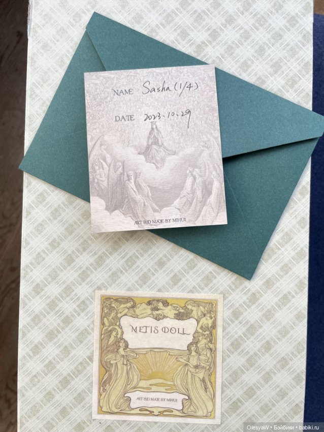 Саша Sasha от Metis doll — Куклы BJD (фото 6)