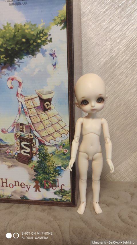 Кроха Luts tiny20 delf tyltyl