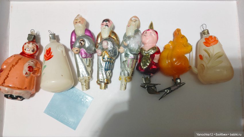 Ёлочные игрушки СССР — Винтажные куклы и игрушки детства (фото 6)