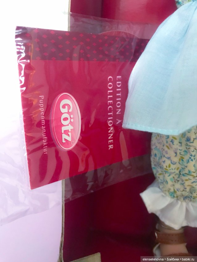 Эми (Emi) Beatrice Perini, Gotz (Готц, Беатрис Перини)