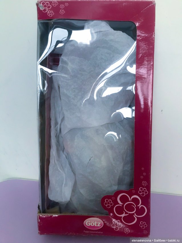 Эми (Emi) Beatrice Perini, Gotz (Готц, Беатрис Перини)