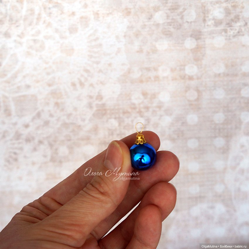 Ёлочные игрушки - шары 1:6 (4 шт)