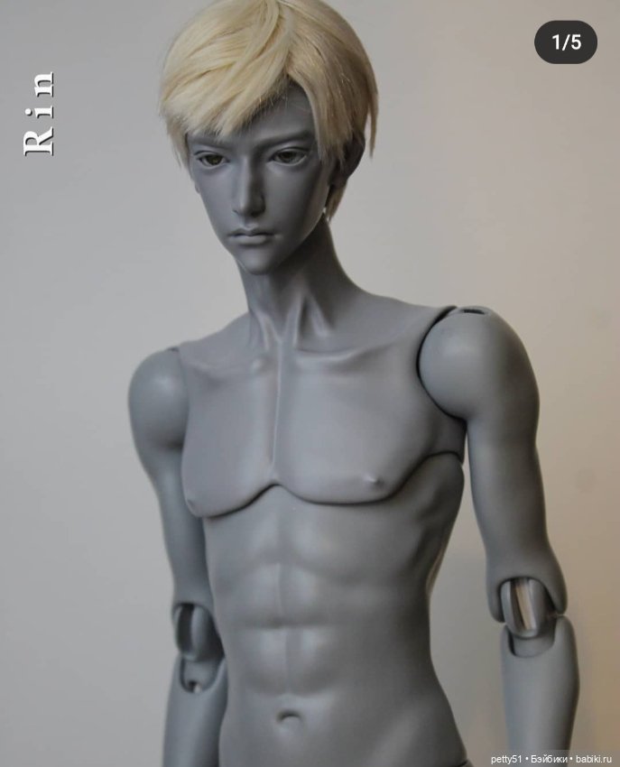 Парень Rin от Rosen Garden