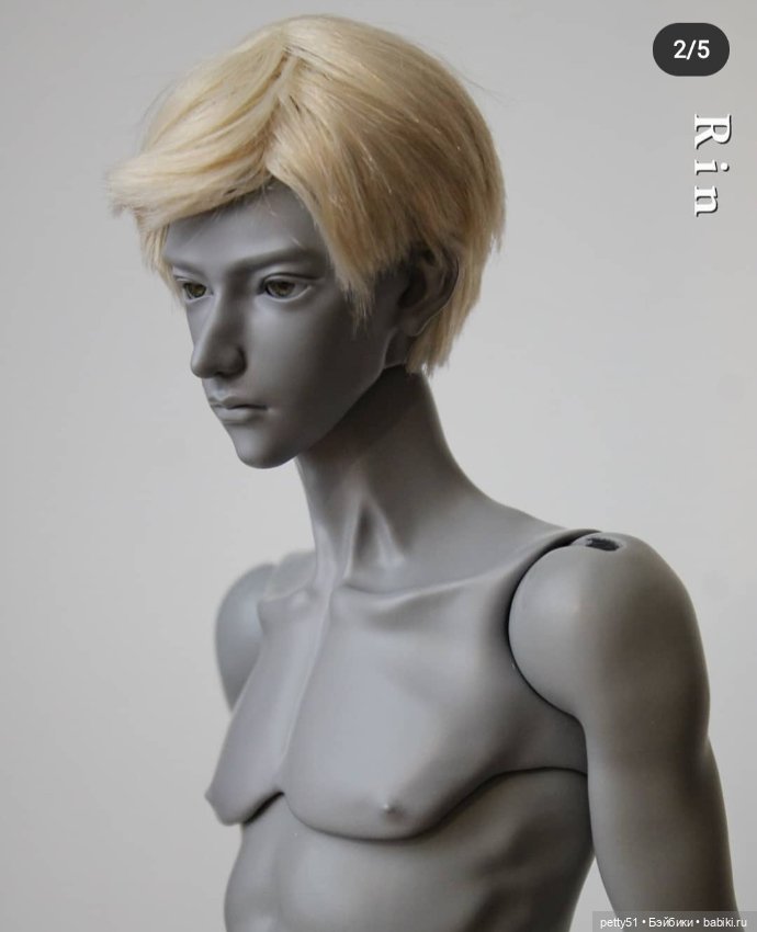 Парень Rin от Rosen Garden (фото 2)