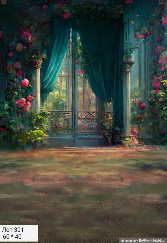 Фоны для фотосессий — Аксессуары для кукольных фотосессий (фото 6)