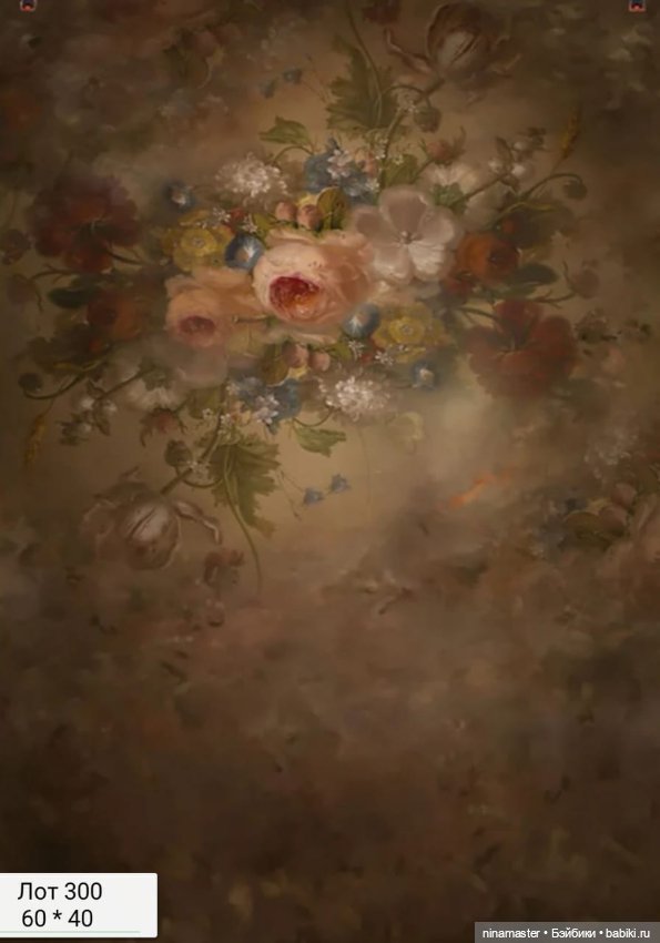 Фоны для фотосессий — Аксессуары для кукольных фотосессий (фото 7)