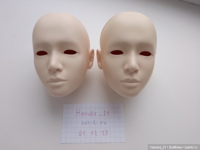 Minimee Kim Taehyung BTS (вторая голова)