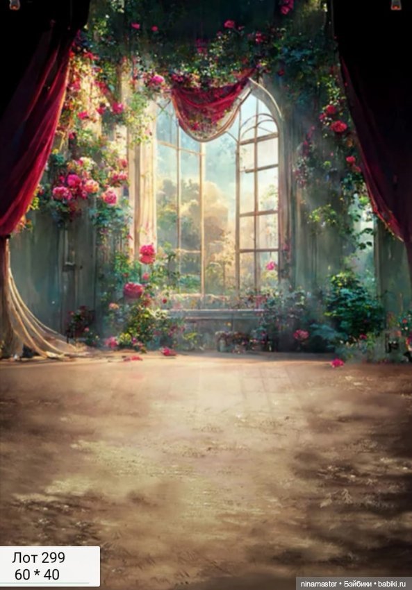 Фоны для фотосессий — Аксессуары для кукольных фотосессий (фото 4)