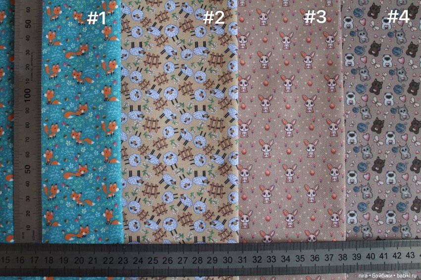 Ткани для кукольной одежды