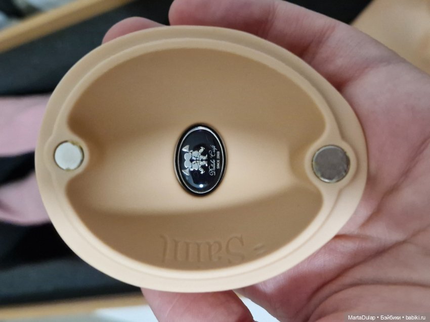 Продам Dollshe Saint Copper Oriental (фото 3)